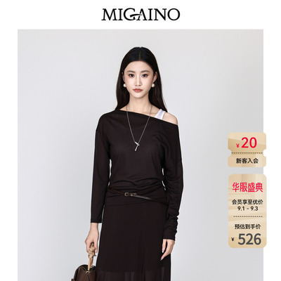 Migaino曼娅奴女装2026秋季新款一字领简约百搭长袖T恤MQ32RA021