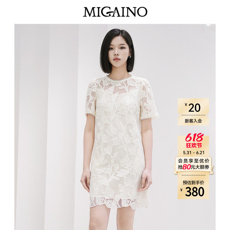 Migaino曼娅奴女装秋季新款设计感法式气质绣花镂空短袖连衣裙