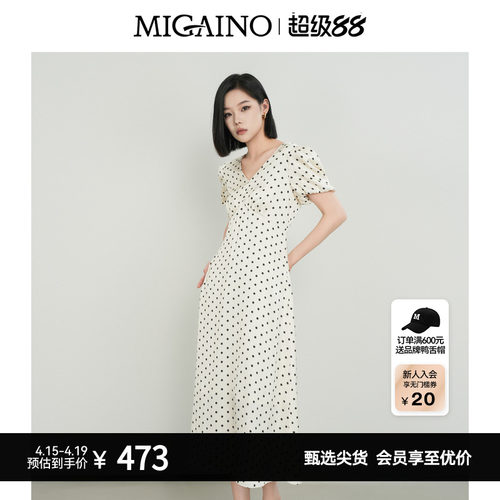 Migaino曼娅奴女装秋季新款时尚减龄收腰波点短袖连衣裙MP32DA002