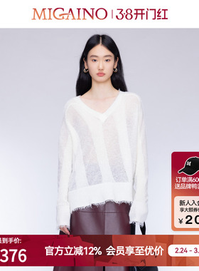 Migaino曼娅奴女装秋新款V领时尚软糯流苏套头衫MO32WH212