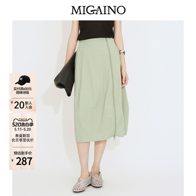Migaino曼娅奴女装2026夏季新款设计感拉链宽松百搭工装风半身裙