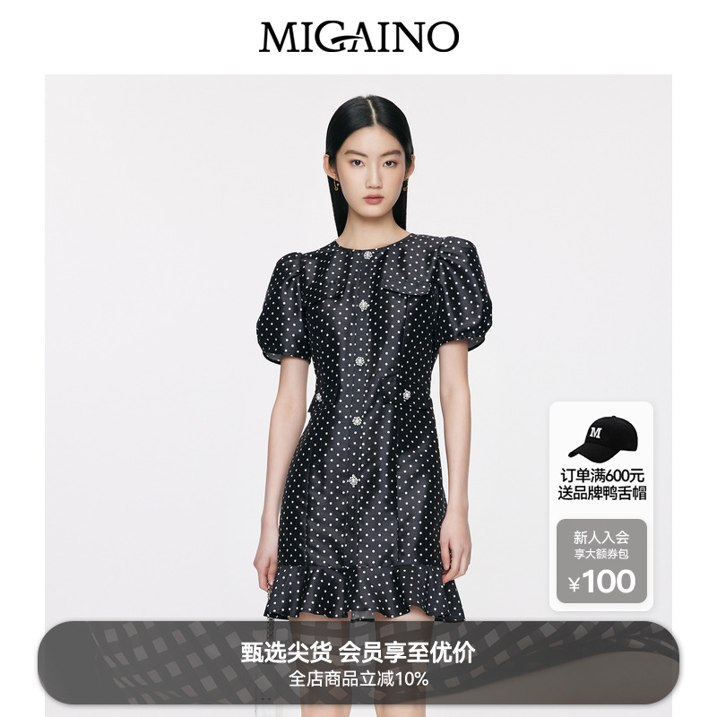 Migaino曼娅奴黑色波点连衣裙