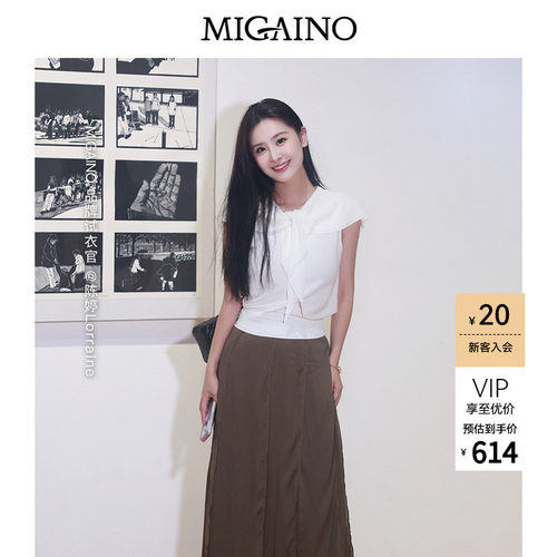 Migaino曼娅奴女装2026夏季新款设计感披肩袖百搭针织衫MQ22KW216
