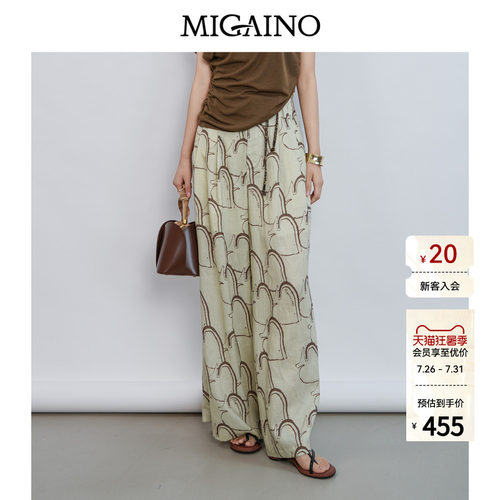 赠品：MQ22UB009(咖色腰带）