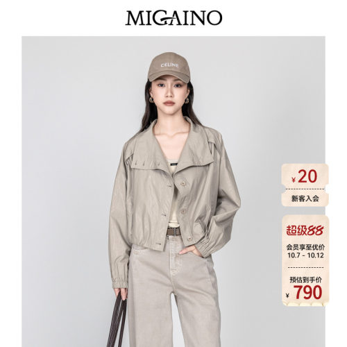 Migaino曼娅奴女装2026年秋季新款时尚休闲百搭夹克外套MQ32SC025