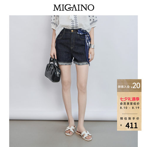 Migaino曼娅奴女装2026夏季新款高腰复古现代风牛仔短裤MQ22NA012