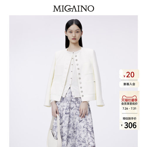 Migaino曼娅奴小香风外套