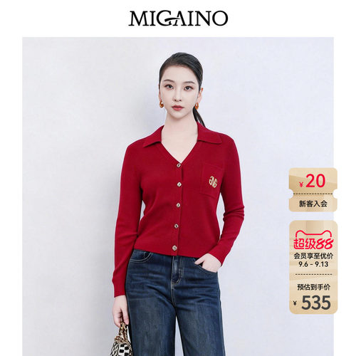 Migaino曼娅奴女装春季新款休闲百搭新年红色羊毛针织衫MQ12JK222