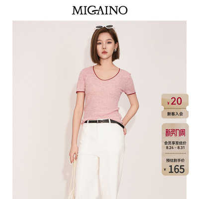 Migaino曼娅奴女装2026夏季新款法式简约宽松百搭薄款短袖针织衫