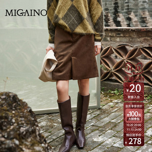 Migaino曼娅奴女装2026年秋冬新款复古风高级感仿麂皮高腰半身裙