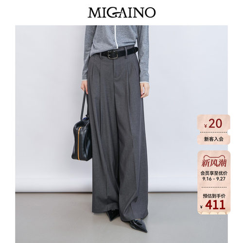 赠品:MQ12UB003(黑色腰带)
