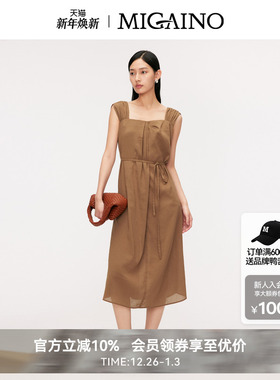 Migaino曼娅奴女装夏季新款优雅复古时尚背带连衣裙MO22DE098