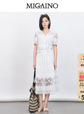 Migaino曼娅奴2026夏新款优雅气质蕾丝套装镂空衬衫半裙两件套女