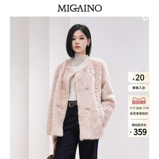 Migaino曼娅奴女装秋冬新款时尚百搭毛茸茸保暖环保皮草粉色外套