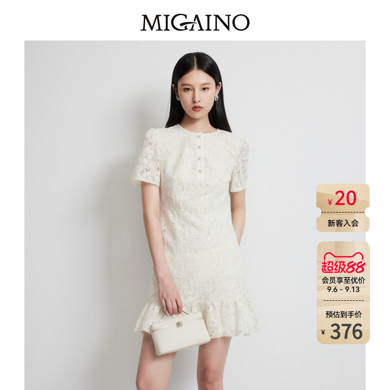 Migaino曼娅奴女装夏季新款优雅法式时尚气质蕾丝连衣裙