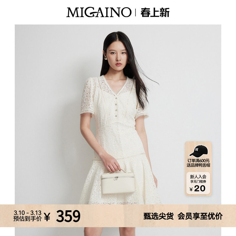 Migaino曼娅奴女装2025春夏新款收腰显瘦裙子法式气质蕾丝连衣裙
