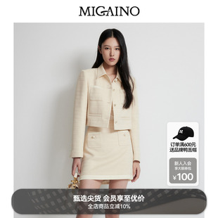 Migaino曼娅奴女装 外套 2025早春新款 正肩显瘦名媛风气质感短款