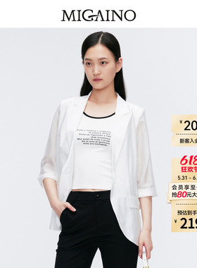Migaino曼娅奴女装夏季新款休闲时尚轻薄短款外套MO22SS023
