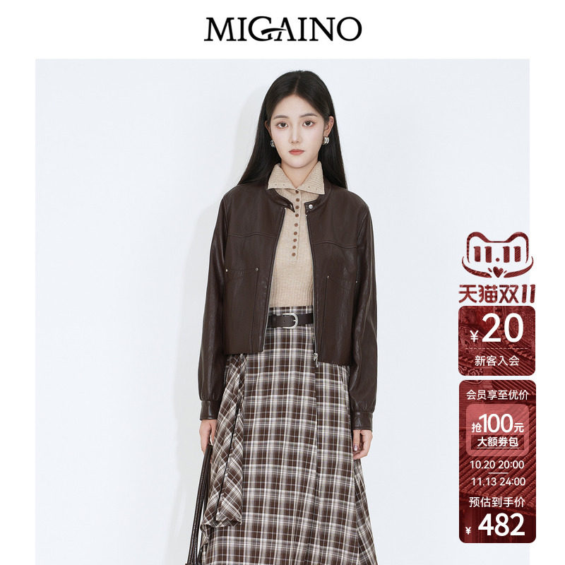 Migaino曼娅奴女装2026年秋季新款时尚潮流感PU皮夹克短外套