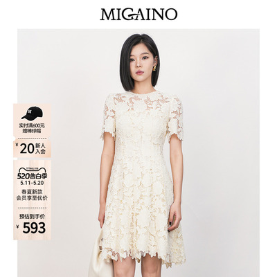 Migaino曼娅奴女装2026夏新款优雅高级感绣花蕾丝镂空短款连衣裙