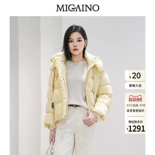 Migaino曼娅奴女装秋冬新款时尚减龄90白鸭绒保暖羽绒服MP42IA033