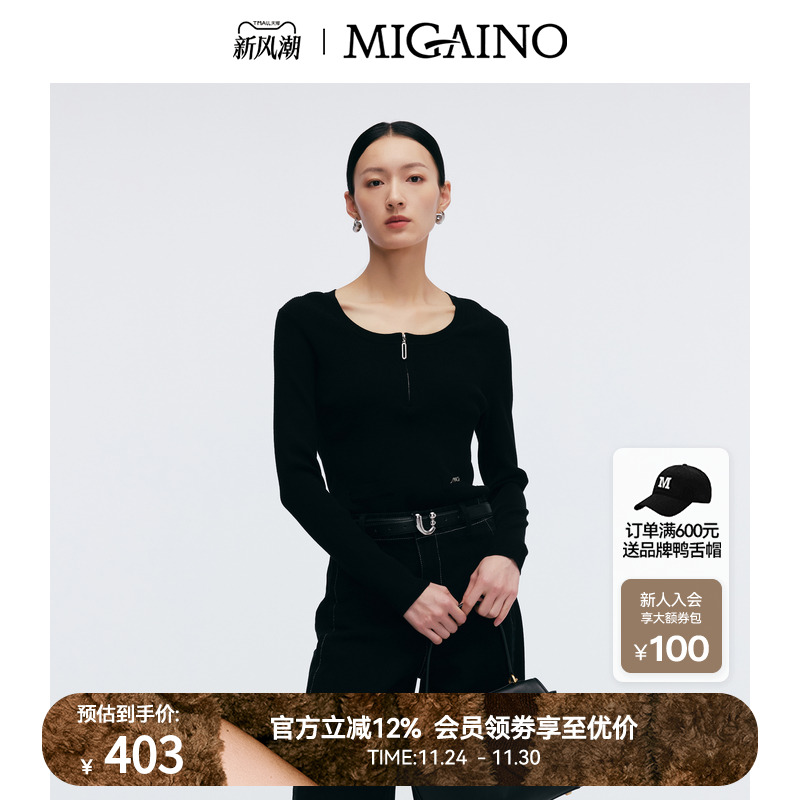 Migaino曼娅奴女装2025春季新款简约休闲感打底针织衫MP12KW210