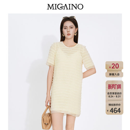 Migaino曼娅奴女装2026夏季新款优雅时尚高级感网纱拼接A版连衣裙