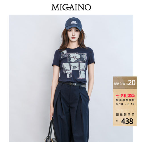 Migaino曼娅奴女装2026夏季新款时尚印花休闲正肩T恤MQ22RA010