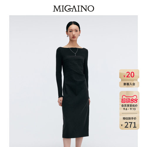 Migaino曼娅奴女装春季新款一字肩优雅收腰连衣裙MP12DC050