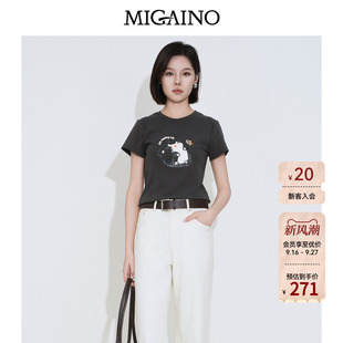 Migaino曼娅奴女装2026年夏季新款学院风可爱猫咪设计感亮片T恤