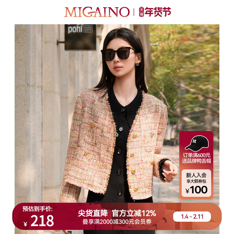 【限时特卖】Migaino曼娅奴小香风外套女小个子粗花呢短款上衣,女装/女士精品,短外套,淘宝优惠券,粉丝福利购,淘宝优惠卷