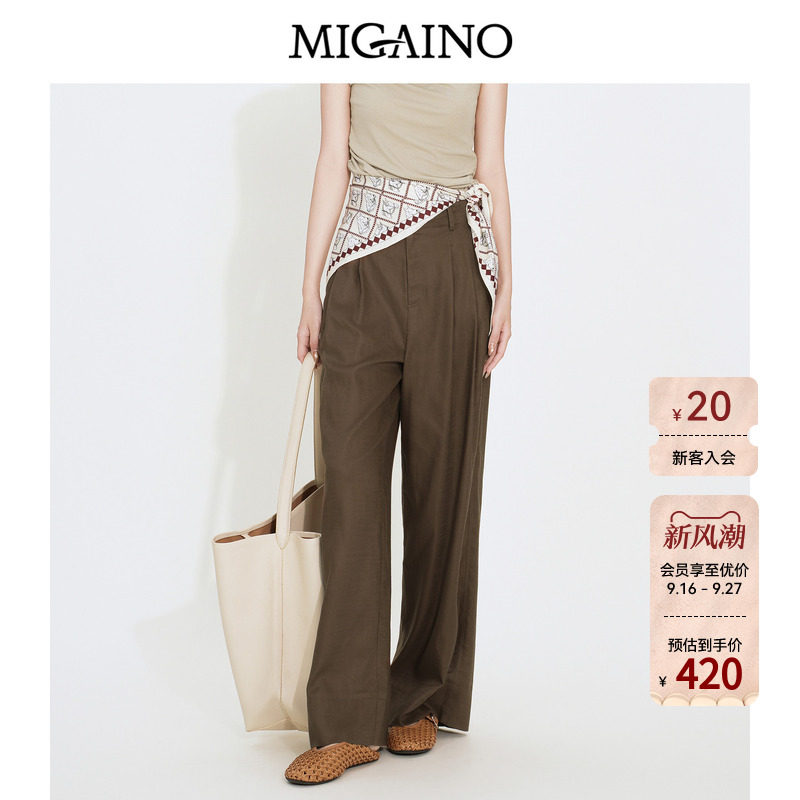 【送丝巾】Migaino曼娅奴2026夏季新款咖色裤子直筒阔腿休闲裤女图片