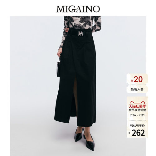 赠品:MP12UE023(黑色腰带)