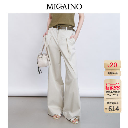 赠品：MQ22UB015(腰带）