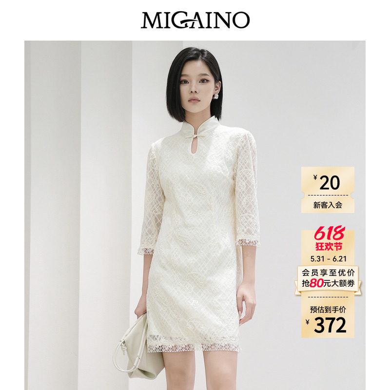 Migaino曼娅奴女装秋冬新款别致优雅新中式修身蕾丝绣花连衣裙