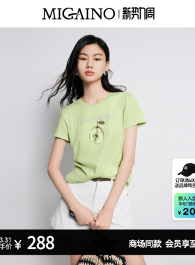 Migaino曼娅奴女装夏季新款新款圆领甜美百搭正肩T恤女MP22RA020