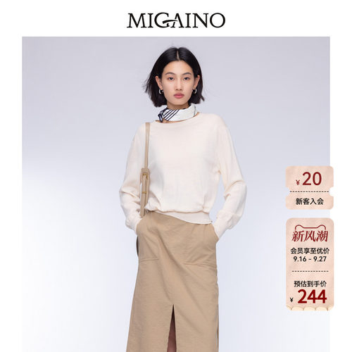 附件:MO32UW243(黑白条丝巾)