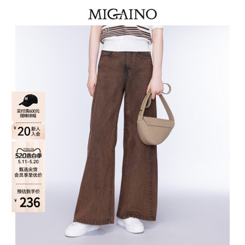 Migaino曼娅奴女装秋季新款复古港风阔腿牛仔裤MO32NC033
