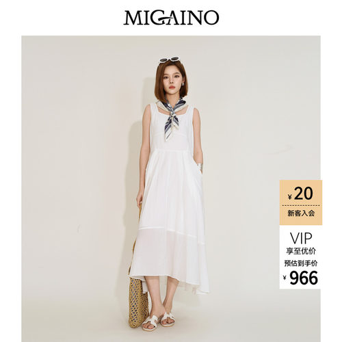 Migaino曼娅奴女装2026夏季新款方领简约纯色优雅连衣裙MQ22DE005