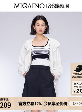 Migaino曼娅奴女装秋季新款简约百搭条纹针织背心MO32KW238