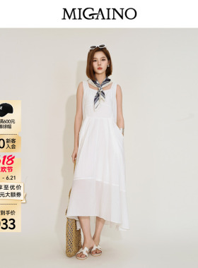 Migaino曼娅奴女装2026夏季新款方领简约纯色优雅连衣裙MQ22DE005