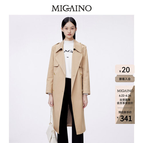 Migaino曼娅奴中长款风衣英伦风