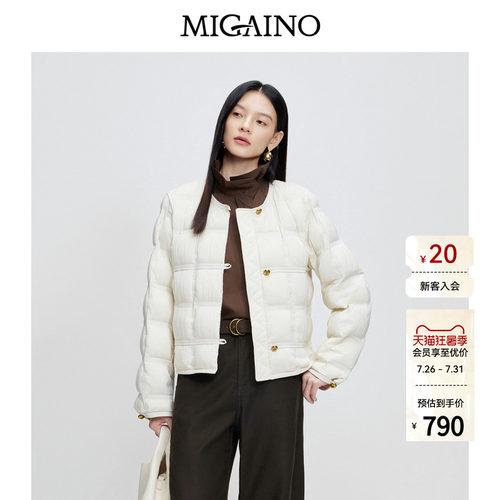 Migaino曼娅奴女装冬季新款圆领正肩新中式保暖羽绒服MP42IA015