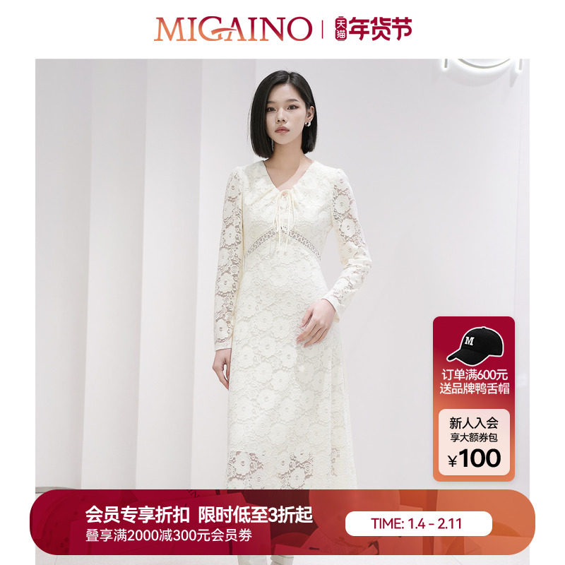 Migaino曼娅奴女装秋季新款法式蕾丝优雅收腰显瘦长袖连衣裙