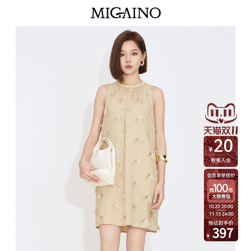 Migaino曼娅奴女装2026夏季新款A字无袖短款裙子小众设计感连衣裙