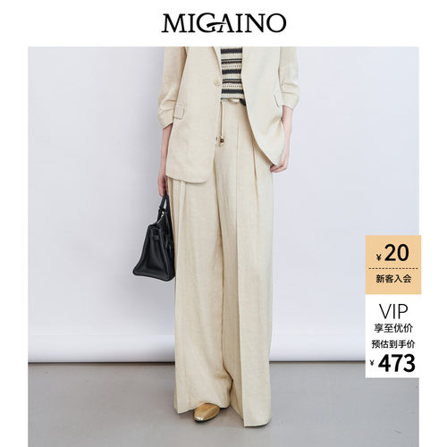 Migaino曼娅奴女装春季新款高级感简约宽松阔腿休闲西裤MQ12BC015