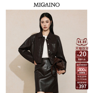Migaino曼娅奴女装2026秋季新款复古风时尚百搭蛋白皮夹克短外套