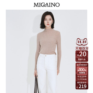 Migaino曼娅奴女装2026年秋季新款半高领休闲纯色修身打底毛衫