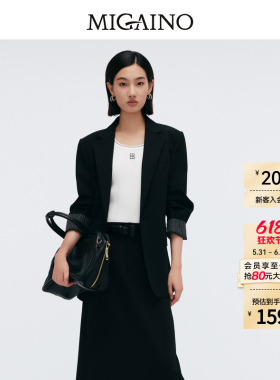 Migaino曼娅奴女装春季新款休闲百搭打底针织背心MP12KW245