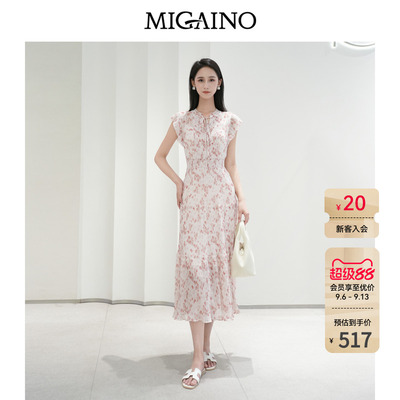 Migaino曼娅奴女装夏季新款法式优雅甜美收腰显瘦百褶茶歇连衣裙